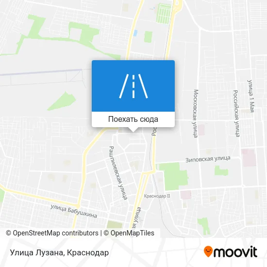 Карта Улица Лузана