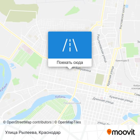 Карта Улица Рылеева