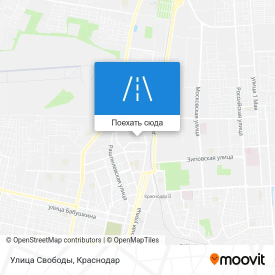Карта Улица Свободы