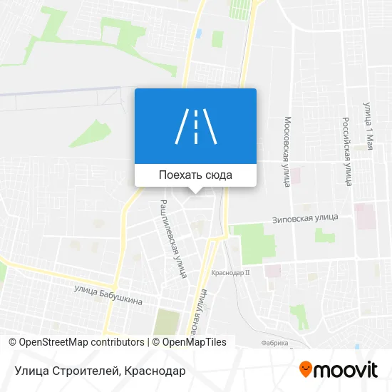 Карта Улица Строителей