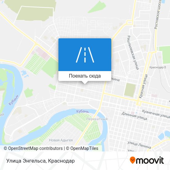 Карта Улица Энгельса