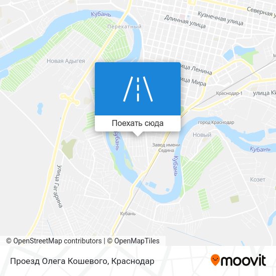 Карта Проезд Олега Кошевого