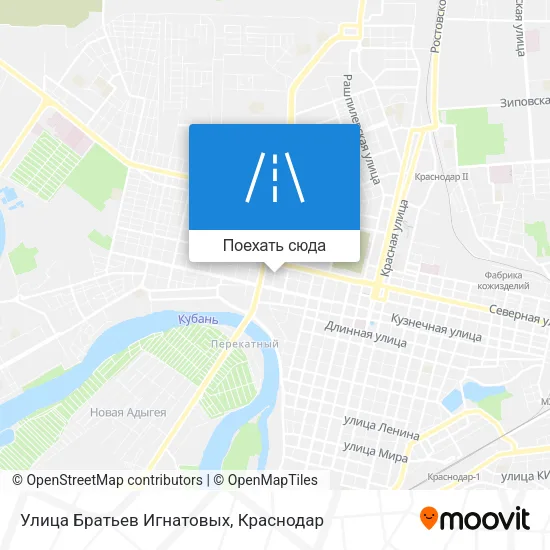 Карта Улица Братьев Игнатовых