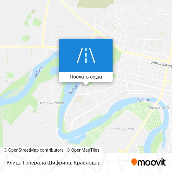 Карта Улица Генерала Шифрина