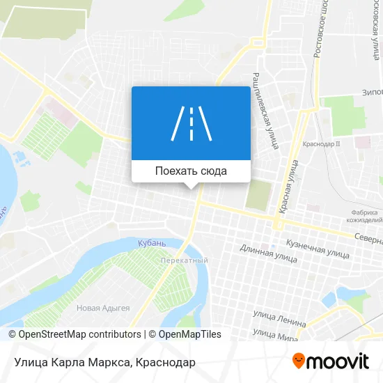 Карта Улица Карла Маркса