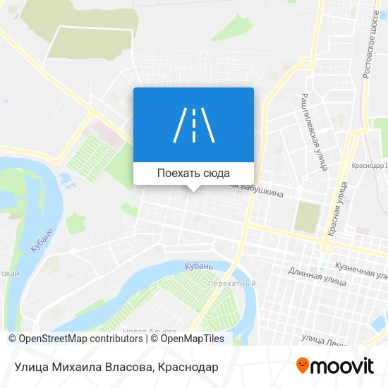 Карта Улица Михаила Власова