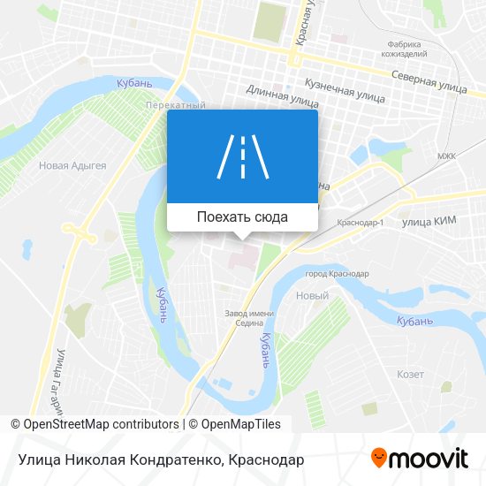 Карта Улица Николая Кондратенко