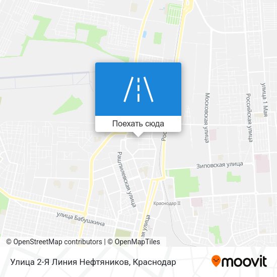 Карта Улица 2-Я Линия Нефтяников