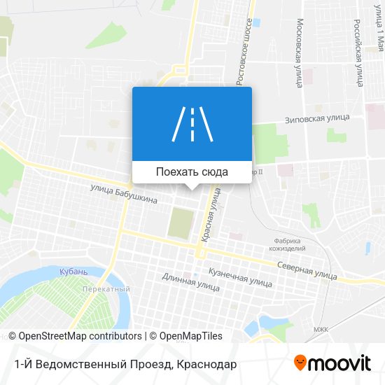 Карта 1-Й Ведомственный Проезд