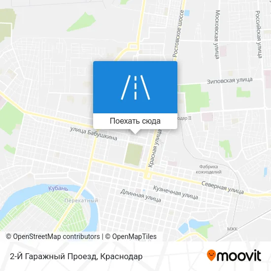 Карта 2-Й Гаражный Проезд