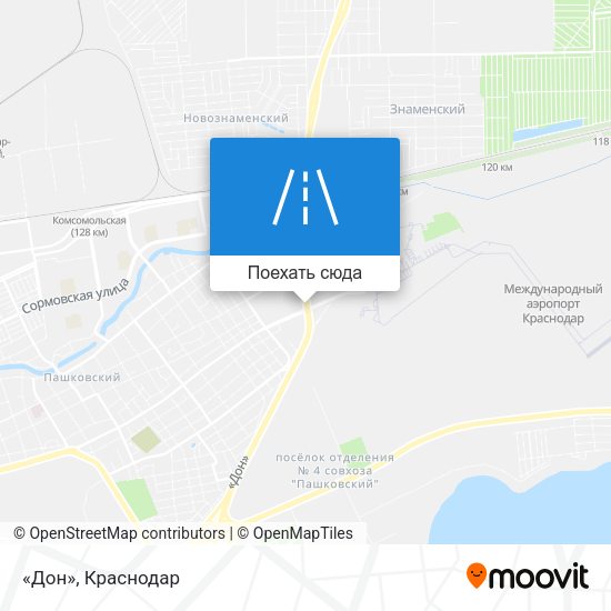 Карта «Дон»