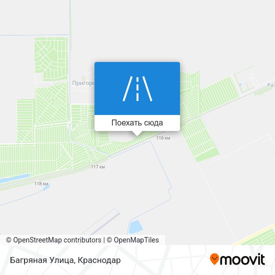 Карта Багряная Улица