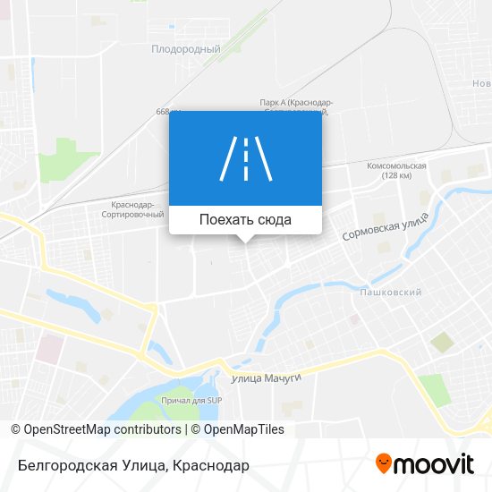 Карта Белгородская Улица
