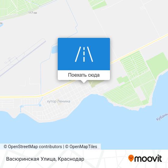 Карта Васюринская Улица