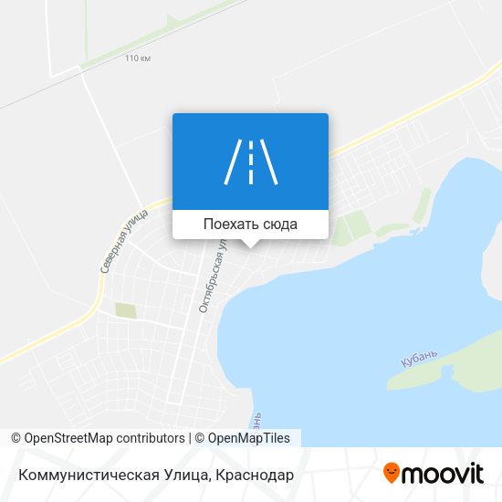 Карта Коммунистическая Улица