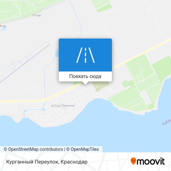 Карта Курганный Переулок