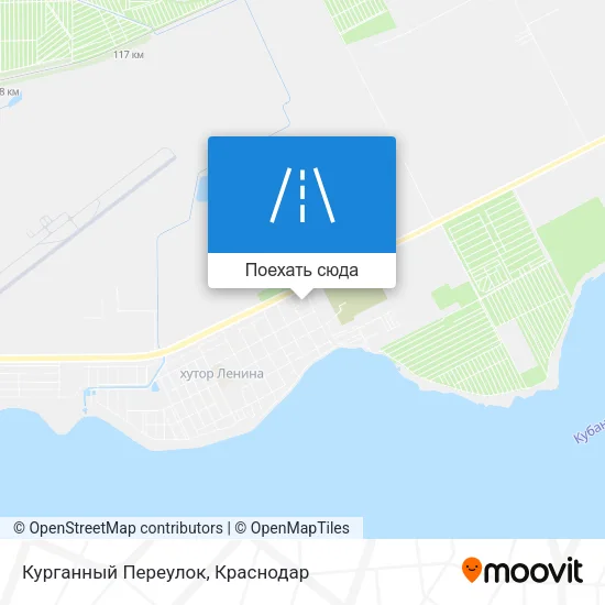 Карта Курганный Переулок