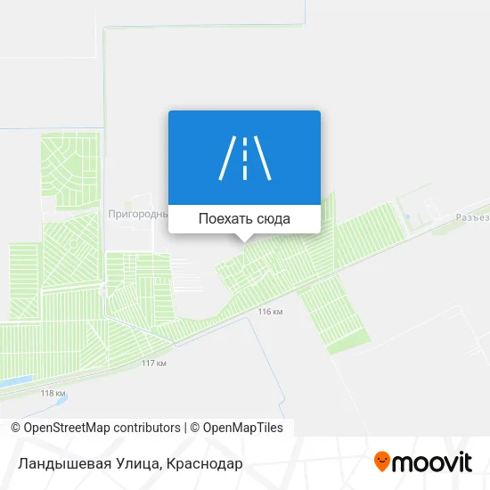 Карта Ландышевая Улица