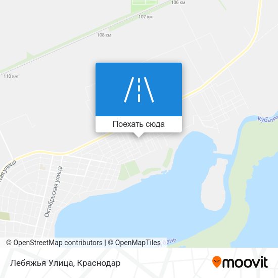 Карта Лебяжья Улица