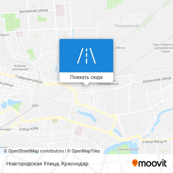 Карта Новгородская Улица