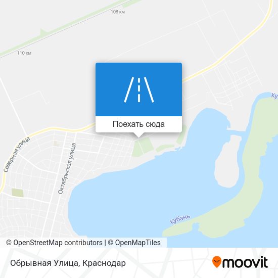 Карта Обрывная Улица