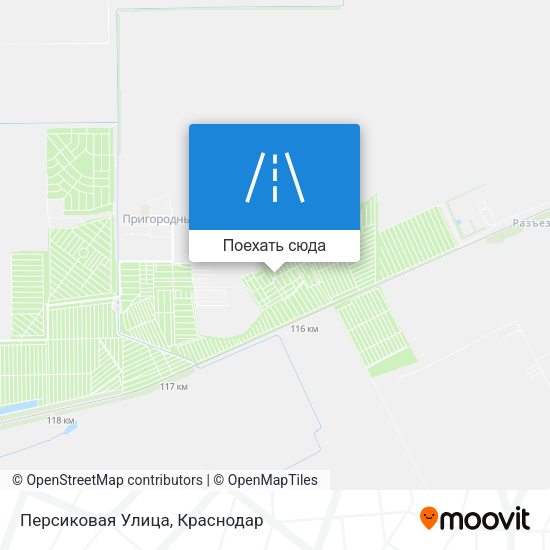 Карта Персиковая Улица