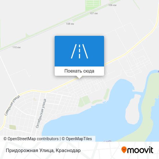 Карта Придорожная Улица