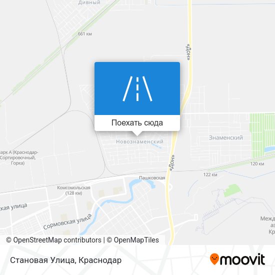 Карта Становая Улица