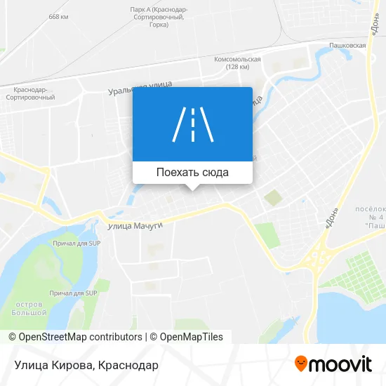 Карта Улица Кирова