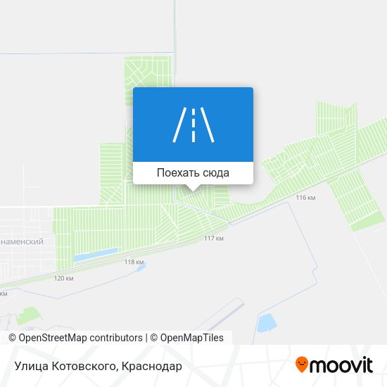 Карта Улица Котовского