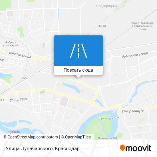 Карта Улица Луначарского