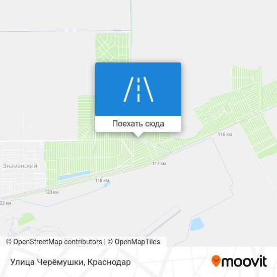Карта Улица Черёмушки