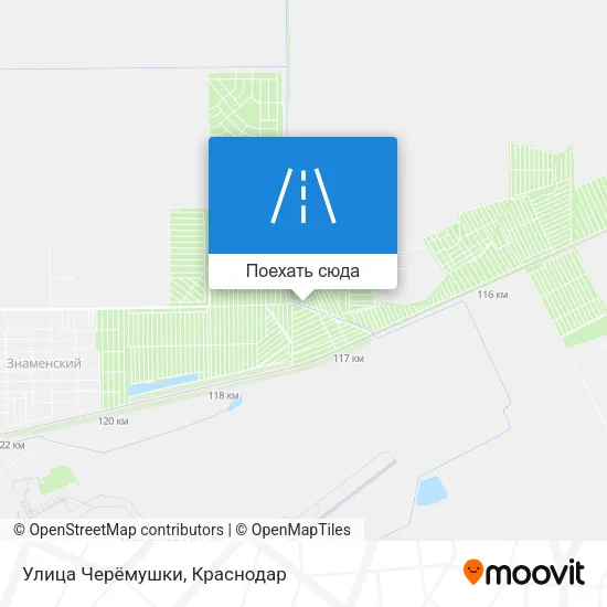Карта Улица Черёмушки