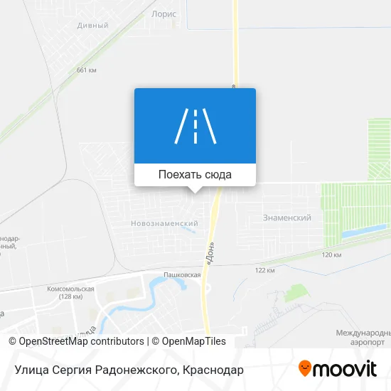 Карта Улица Сергия Радонежского