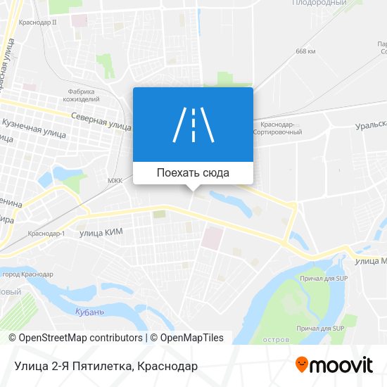 Карта Улица 2-Я Пятилетка