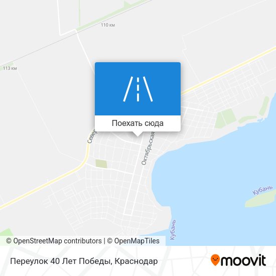 Карта Переулок 40 Лет Победы