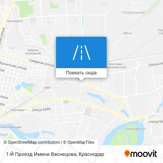 Карта 1-Й Проезд Имени Васнецова