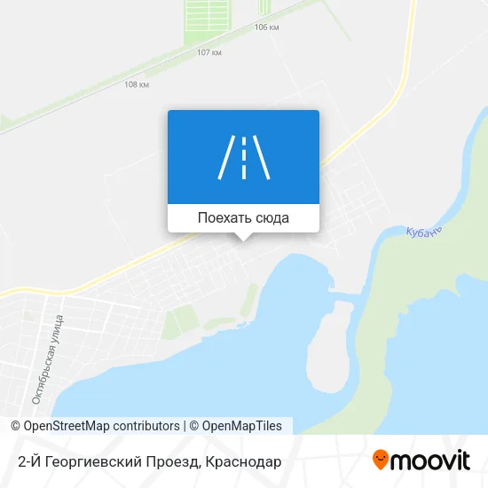 Карта 2-Й Георгиевский Проезд