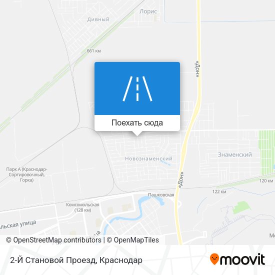 Карта 2-Й Становой Проезд