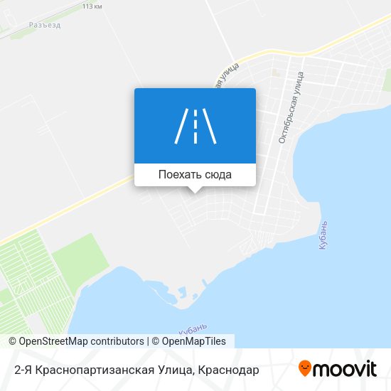 Карта 2-Я Краснопартизанская Улица