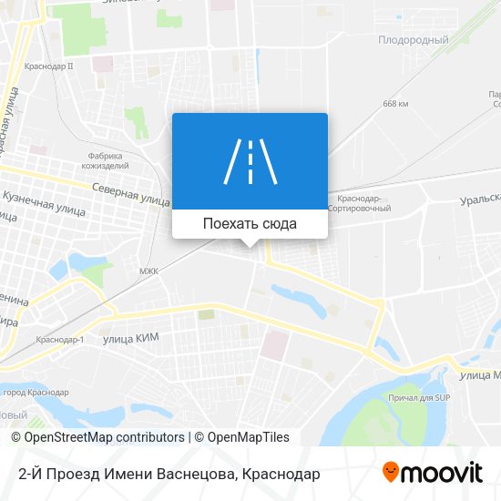 Карта 2-Й Проезд Имени Васнецова