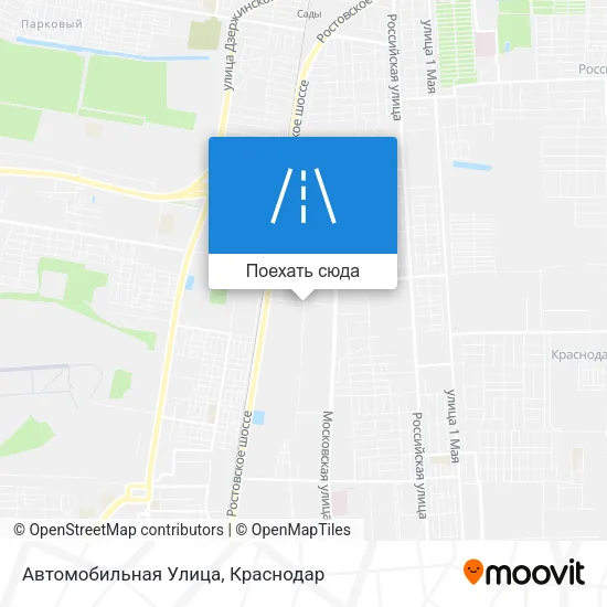 Карта Автомобильная Улица