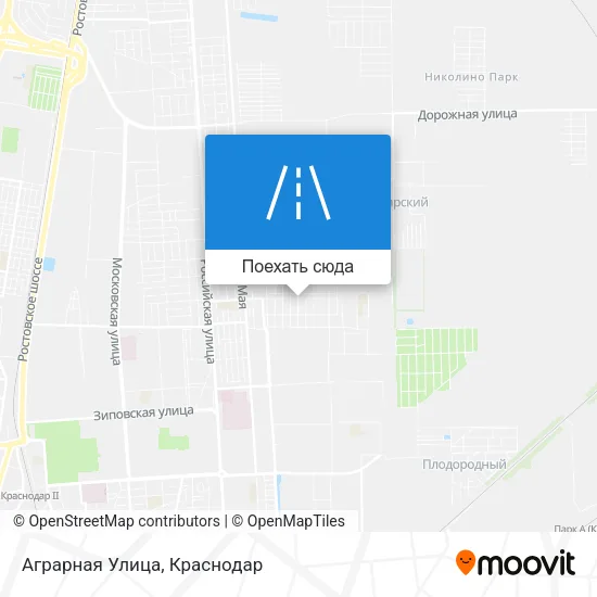 Карта Аграрная Улица