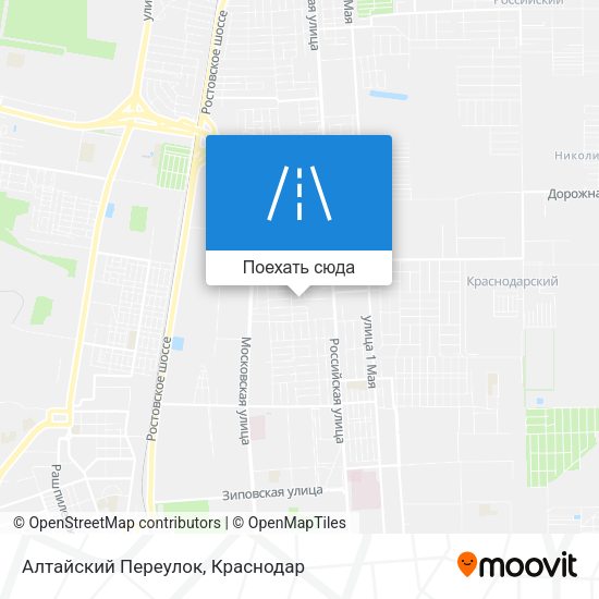 Карта Алтайский Переулок