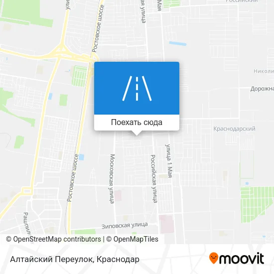 Карта Алтайский Переулок