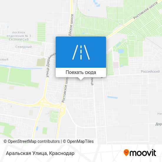 Карта Аральская Улица