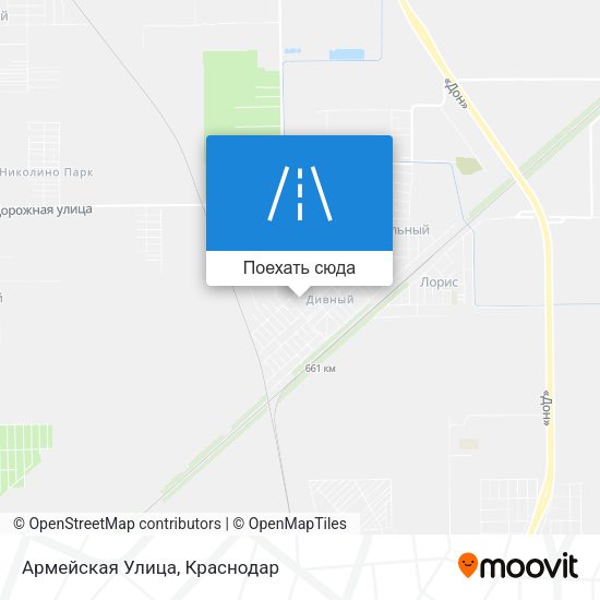 Карта Армейская Улица