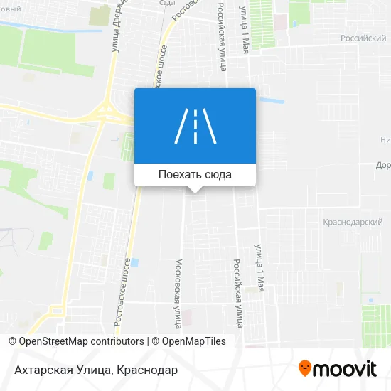 Карта Ахтарская Улица