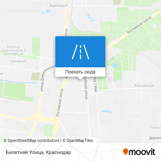 Карта Балетная Улица