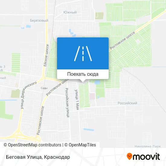Карта Беговая Улица